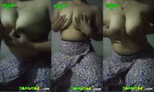 Buu Mal